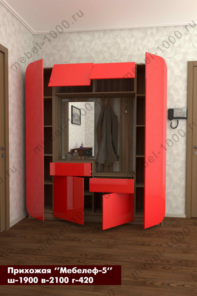 prihozhaya-mebelef-5-krasnaya-o.jpg prihozhaya-mebelef-5-krasnaya-o.jpg
